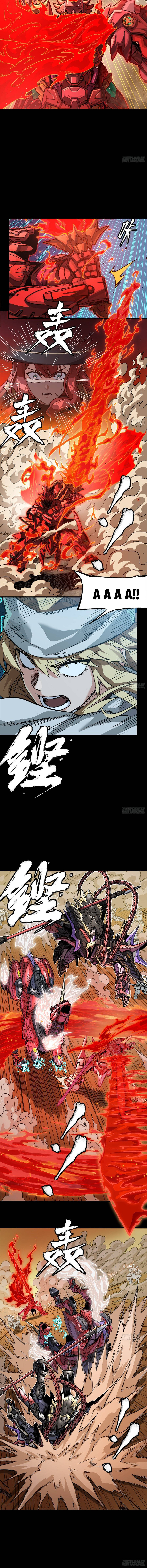 Tinh Giáp Hồn Tướng Chapter 271 - 11