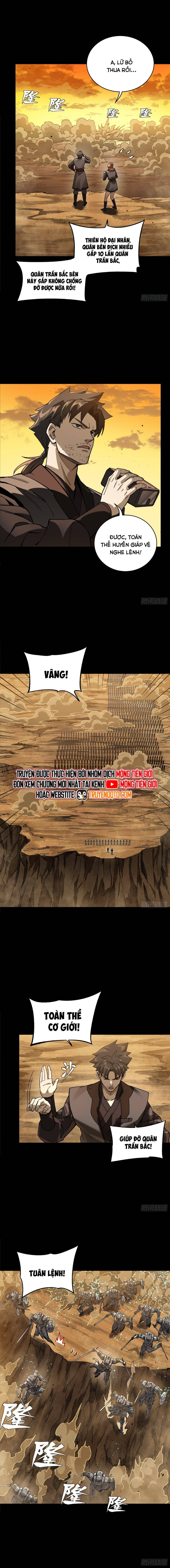 Tinh Giáp Hồn Tướng Chapter 271 - 12