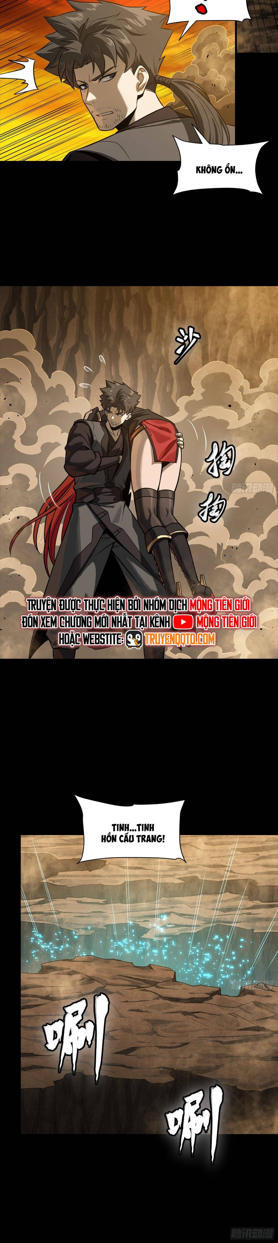 Tinh Giáp Hồn Tướng Chapter 272 - 12
