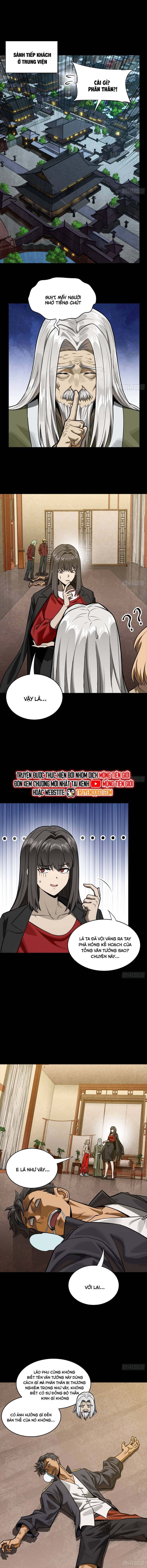 Tinh Giáp Hồn Tướng Chapter 275 - 3