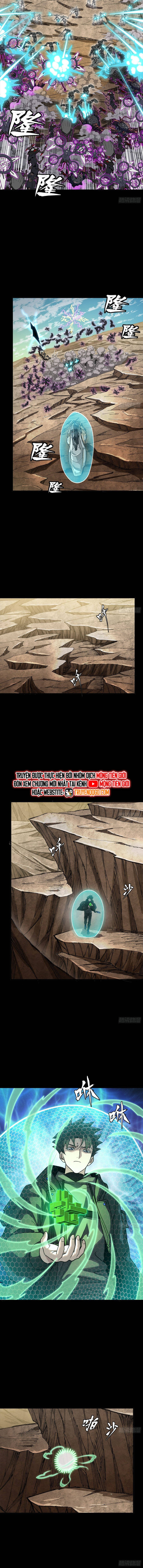 Tinh Giáp Hồn Tướng Chapter 279 - 8