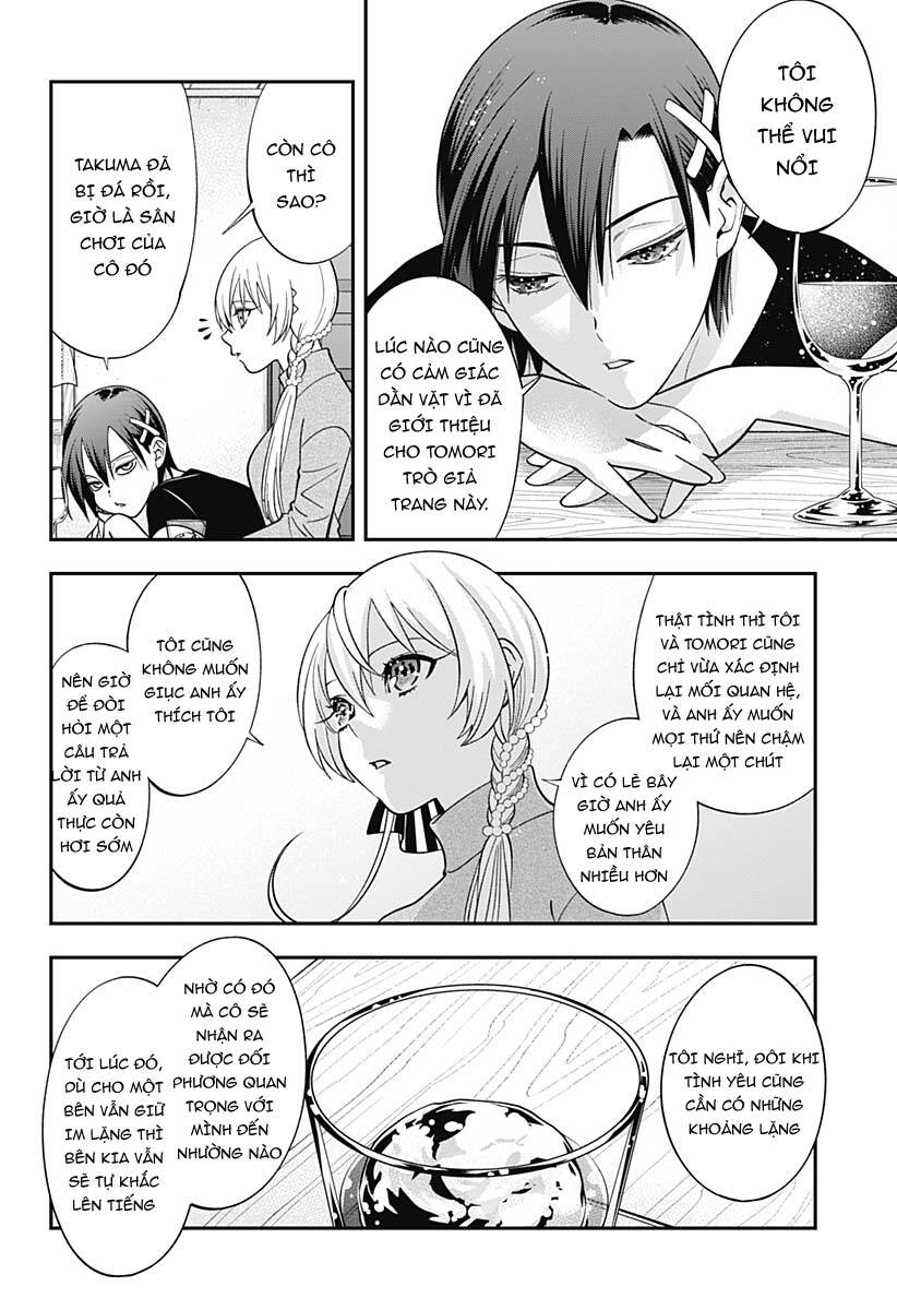 Excuse Me Dentist, It's Touching Me! Chapter 68 - 13