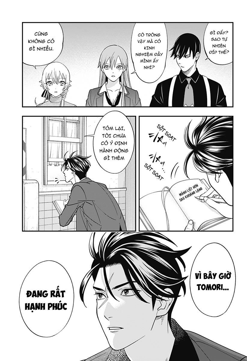 Excuse Me Dentist, It's Touching Me! Chapter 68 - 14