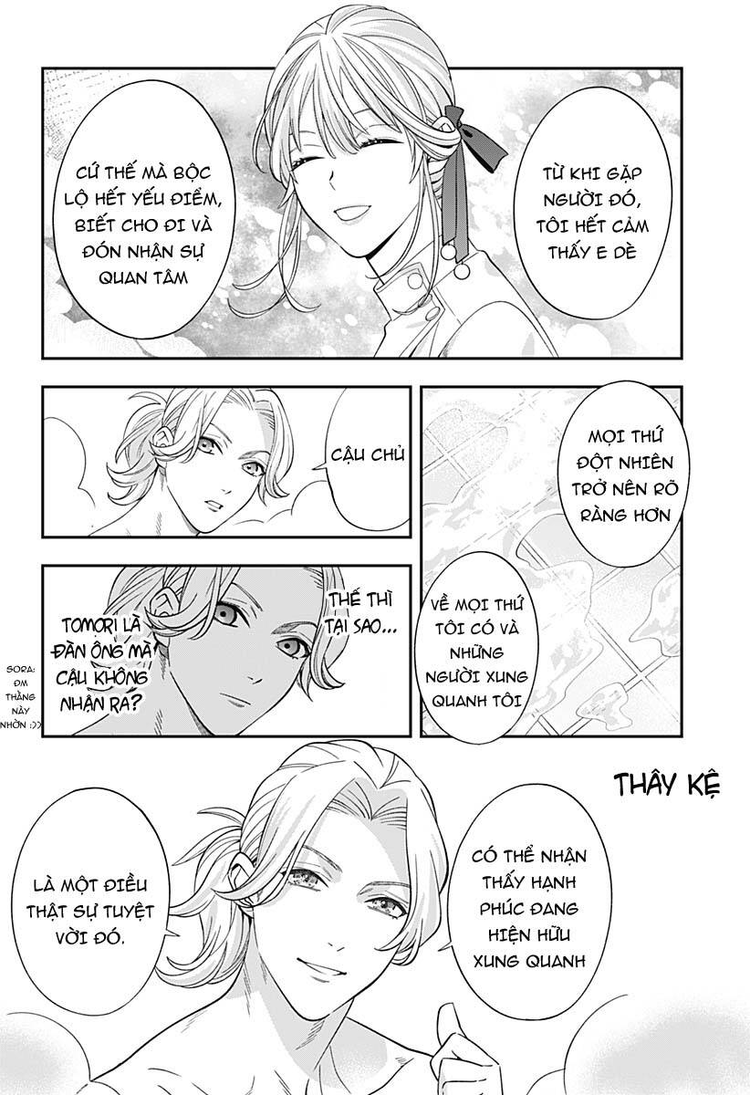 Excuse Me Dentist, It's Touching Me! Chapter 68 - 17