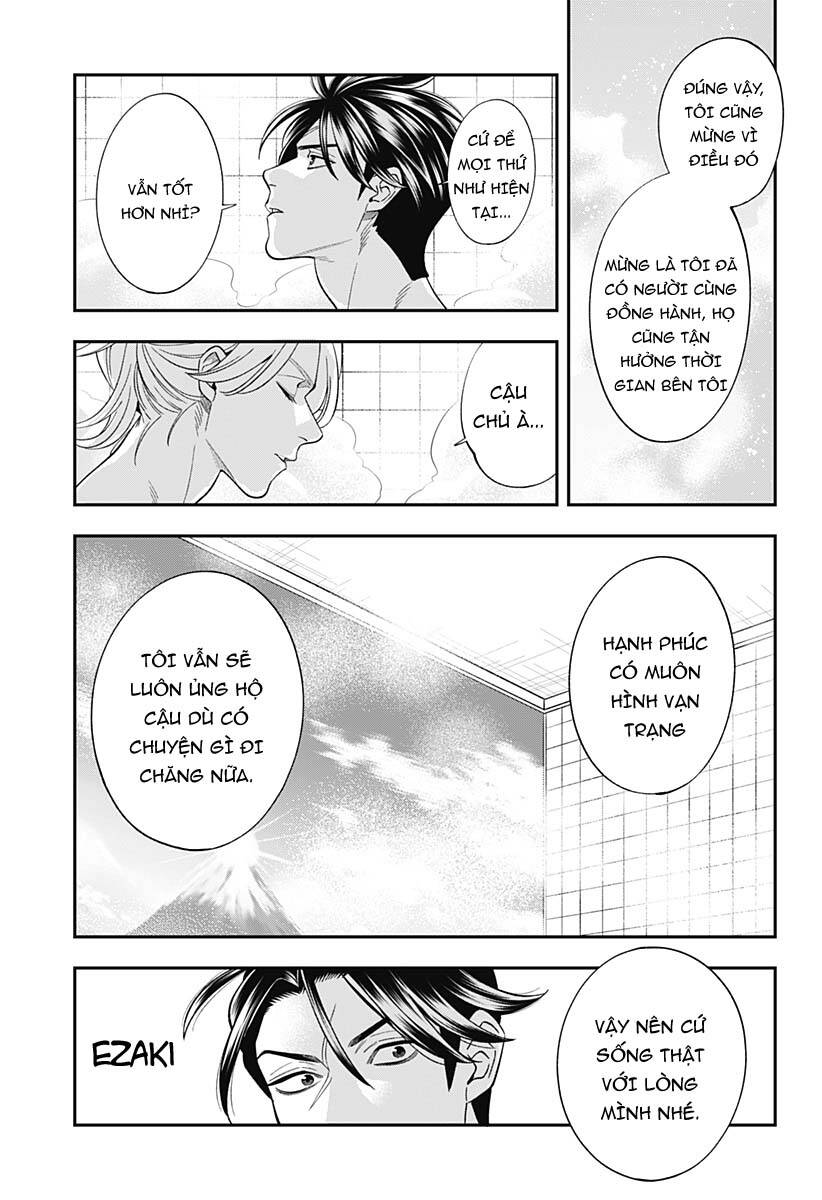 Excuse Me Dentist, It's Touching Me! Chapter 68 - 18