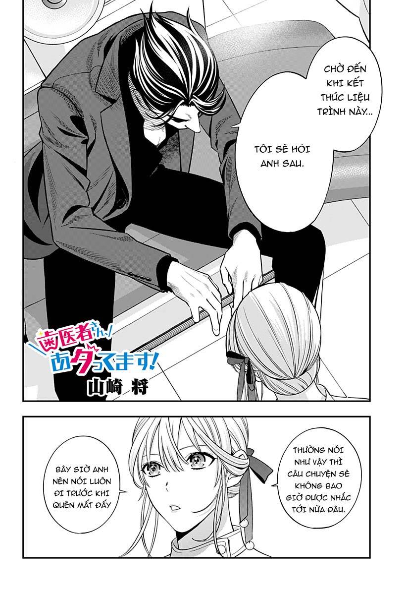 Excuse Me Dentist, It's Touching Me! Chapter 68 - 3