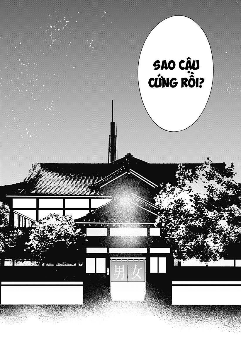 Excuse Me Dentist, It's Touching Me! Chapter 68 - 24