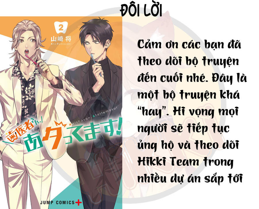 Excuse Me Dentist, It's Touching Me! Chapter 68 - 28