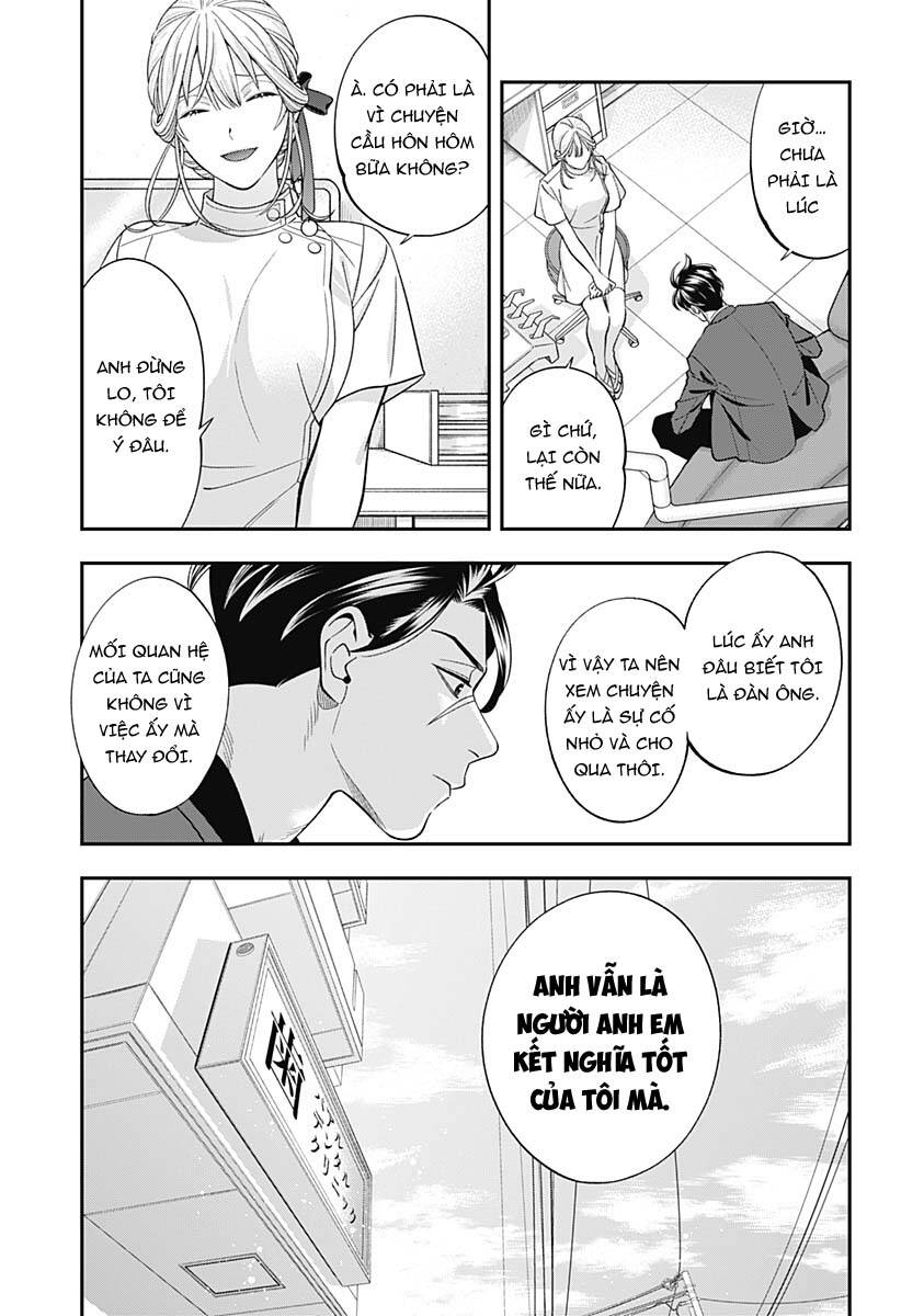 Excuse Me Dentist, It's Touching Me! Chapter 68 - 4