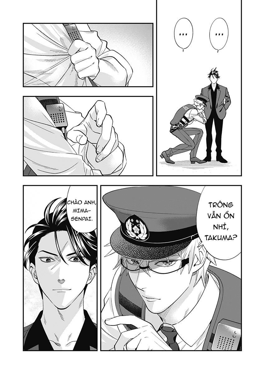 Excuse Me Dentist, It's Touching Me! Chapter 68 - 6