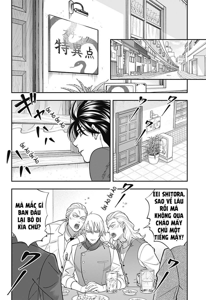 Excuse Me Dentist, It's Touching Me! Chapter 68 - 7