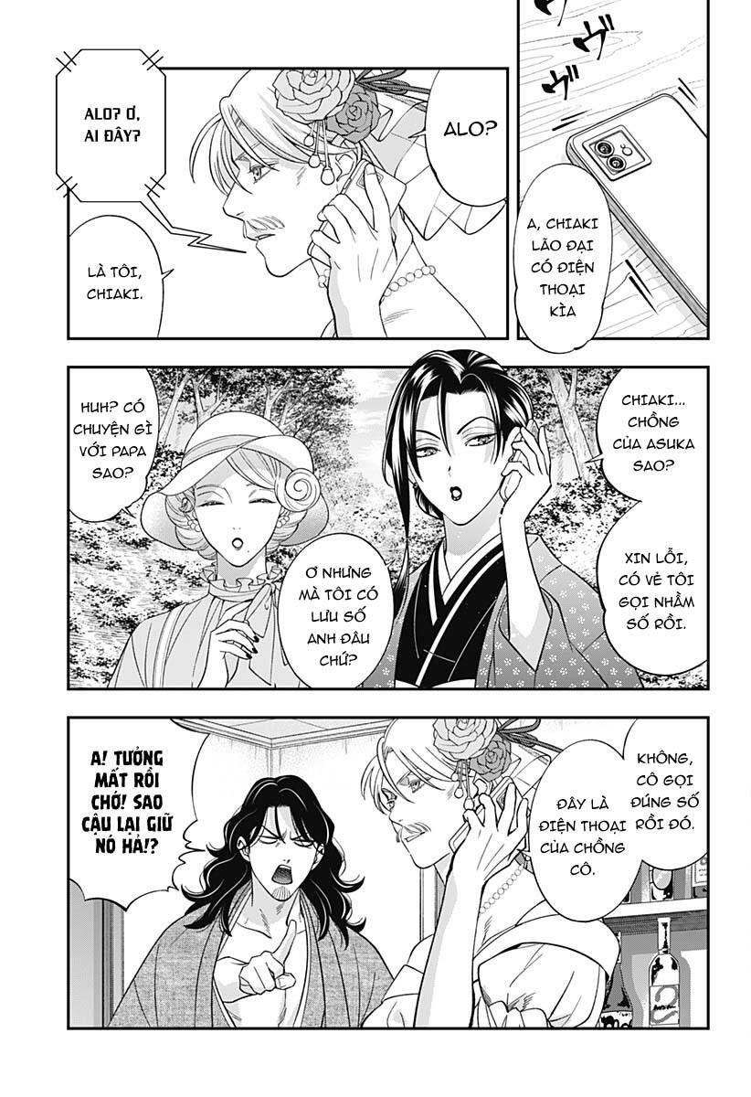 Excuse Me Dentist, It's Touching Me! Chapter 68 - 10