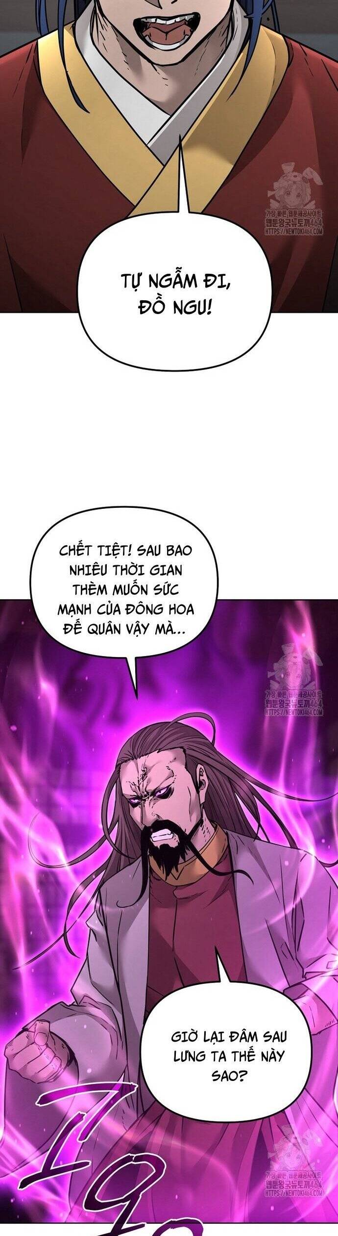 Sự Chuyển Sinh Vào Võ Lâm Thế Gia Của Ranker Chapter 141 - 9