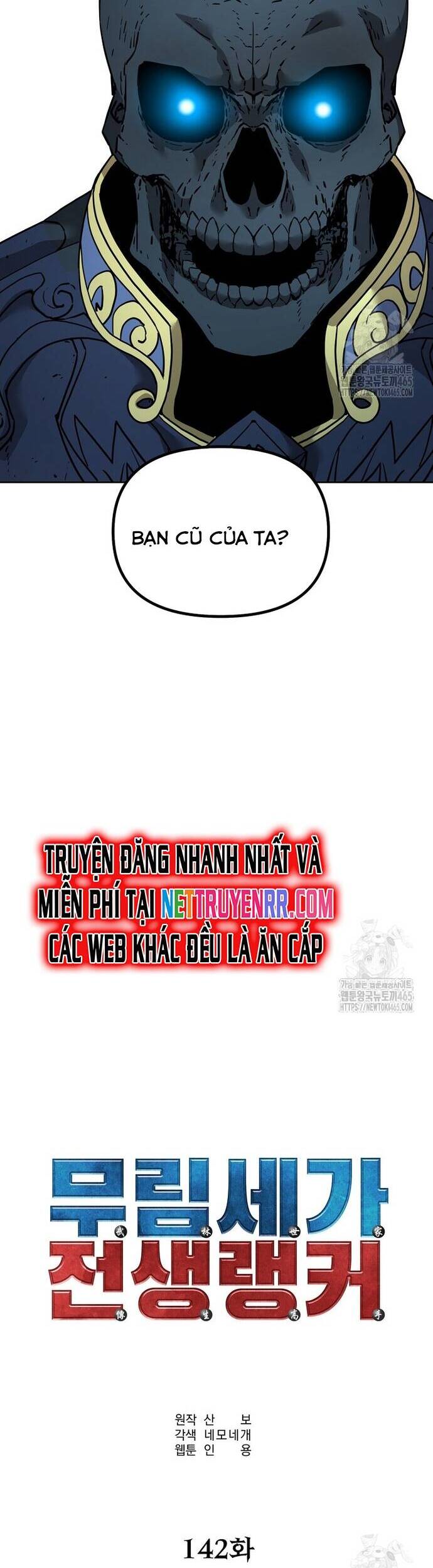 Sự Chuyển Sinh Vào Võ Lâm Thế Gia Của Ranker Chapter 142 - 21