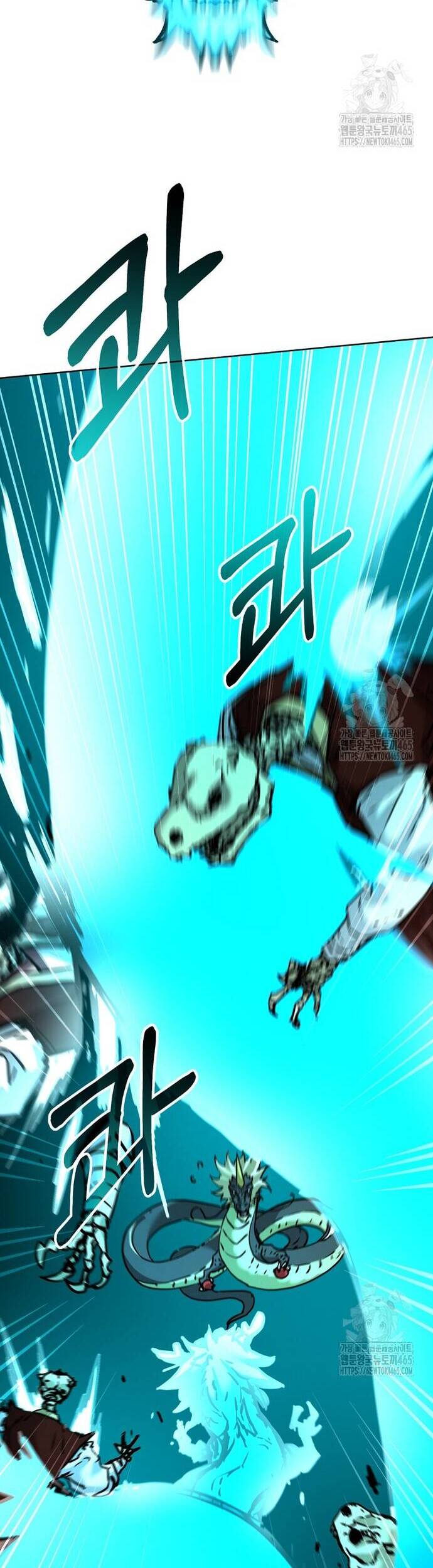 Sự Chuyển Sinh Vào Võ Lâm Thế Gia Của Ranker Chapter 142 - 29