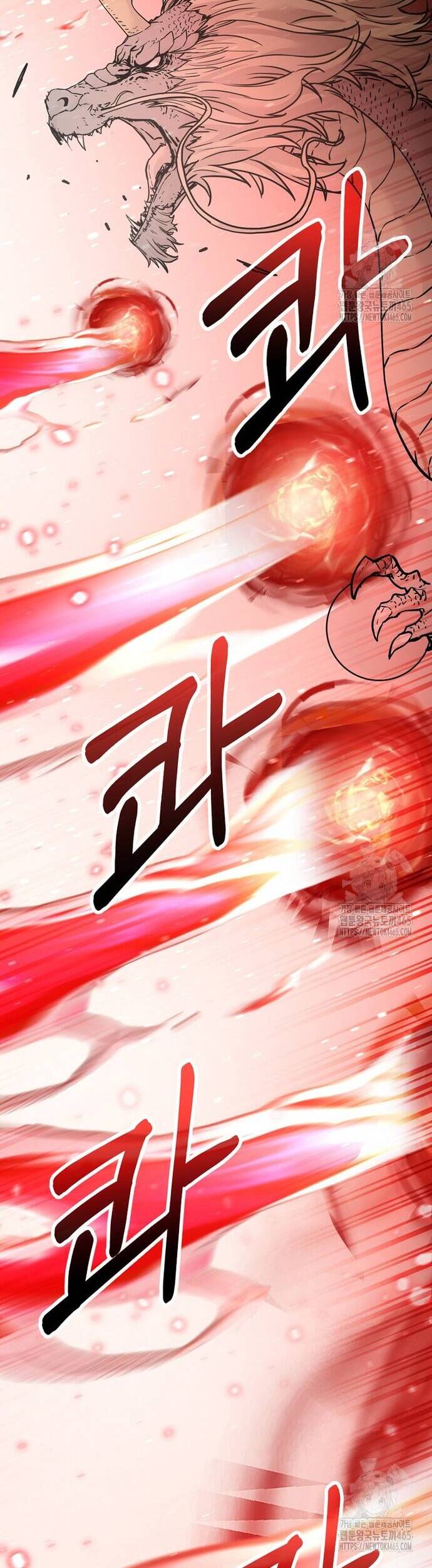 Sự Chuyển Sinh Vào Võ Lâm Thế Gia Của Ranker Chapter 142 - 43