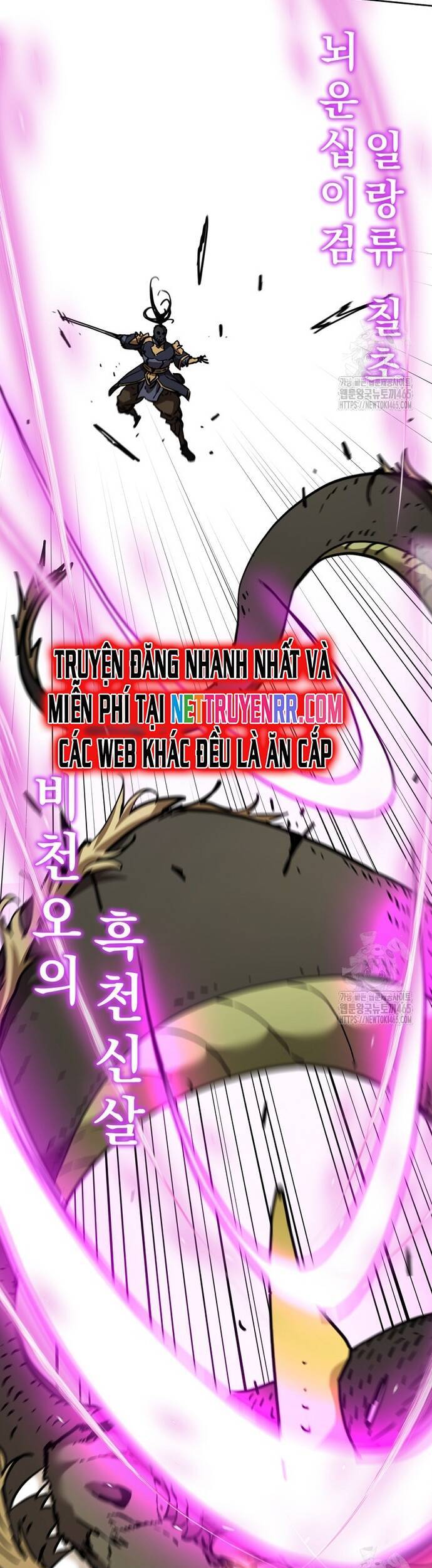 Sự Chuyển Sinh Vào Võ Lâm Thế Gia Của Ranker Chapter 142 - 50