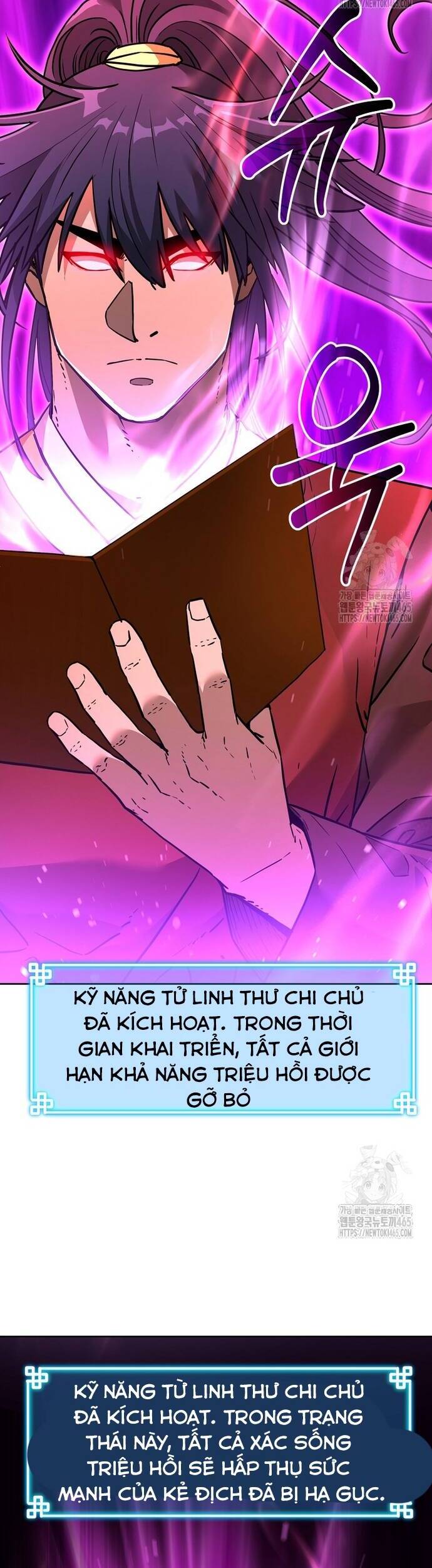 Sự Chuyển Sinh Vào Võ Lâm Thế Gia Của Ranker Chapter 142 - 8