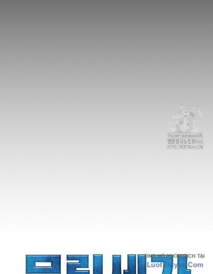 Sự Chuyển Sinh Vào Võ Lâm Thế Gia Của Ranker Chapter 144 - 91