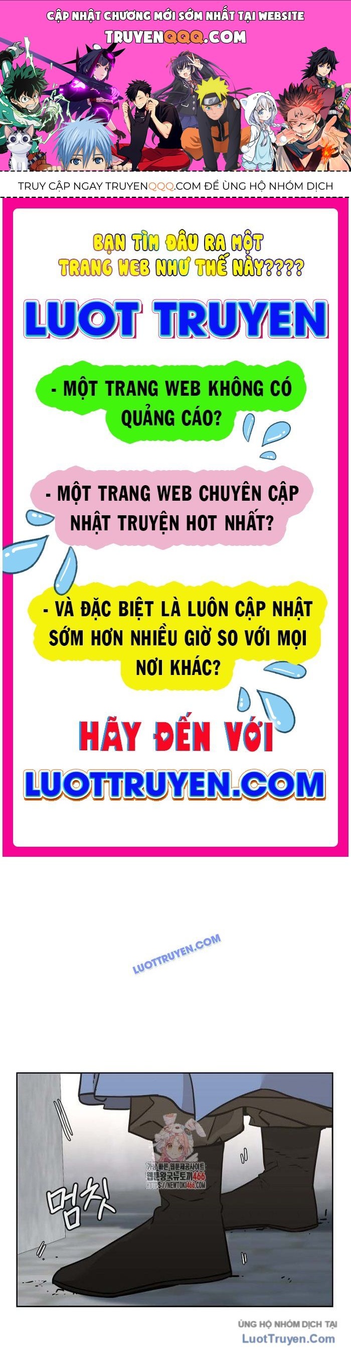 Sự Chuyển Sinh Vào Võ Lâm Thế Gia Của Ranker Chapter 146 - 1