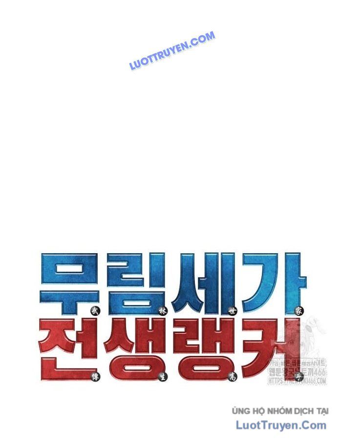 Sự Chuyển Sinh Vào Võ Lâm Thế Gia Của Ranker Chapter 146 - 20