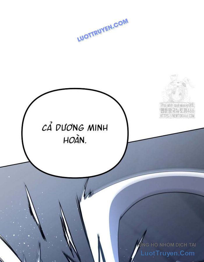 Sự Chuyển Sinh Vào Võ Lâm Thế Gia Của Ranker Chapter 146 - 79