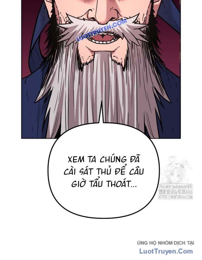 Sự Chuyển Sinh Vào Võ Lâm Thế Gia Của Ranker Chapter 146 - 82