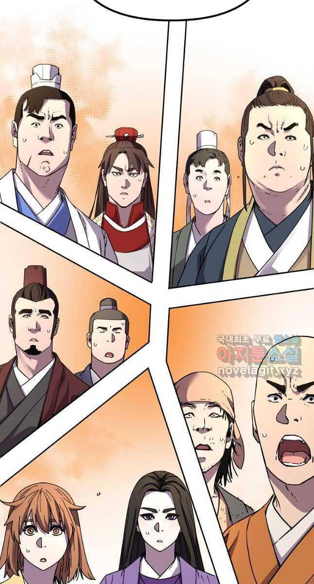 Sự Chuyển Sinh Vào Võ Lâm Thế Gia Của Ranker Chapter 100 - 31