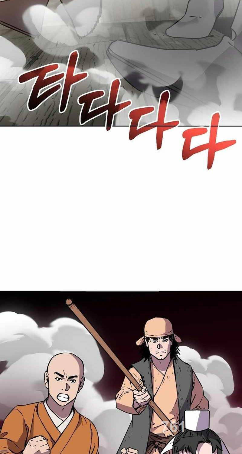 Sự Chuyển Sinh Vào Võ Lâm Thế Gia Của Ranker Chapter 120 - 2