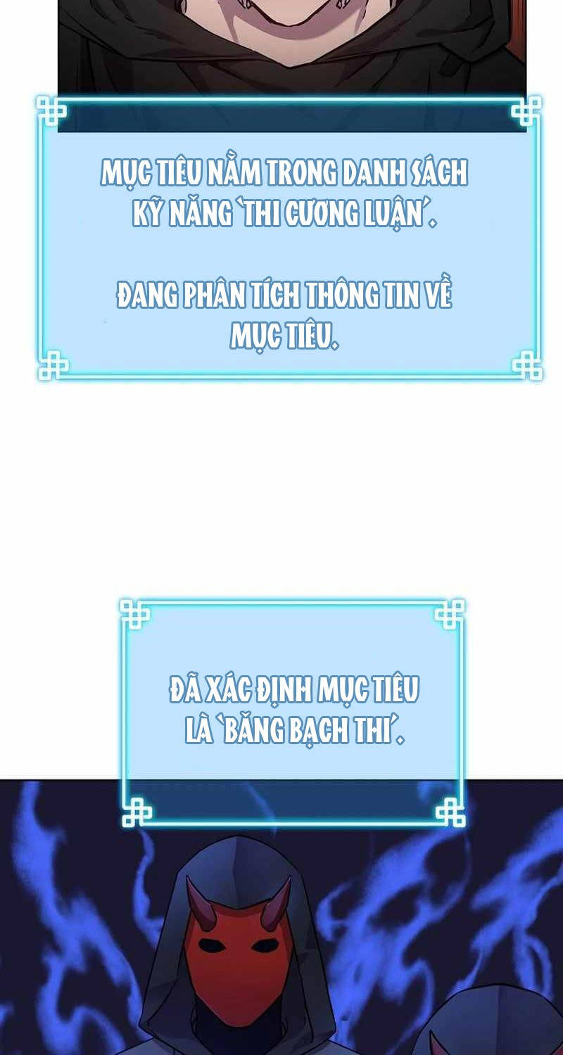 Sự Chuyển Sinh Vào Võ Lâm Thế Gia Của Ranker Chapter 120 - 64