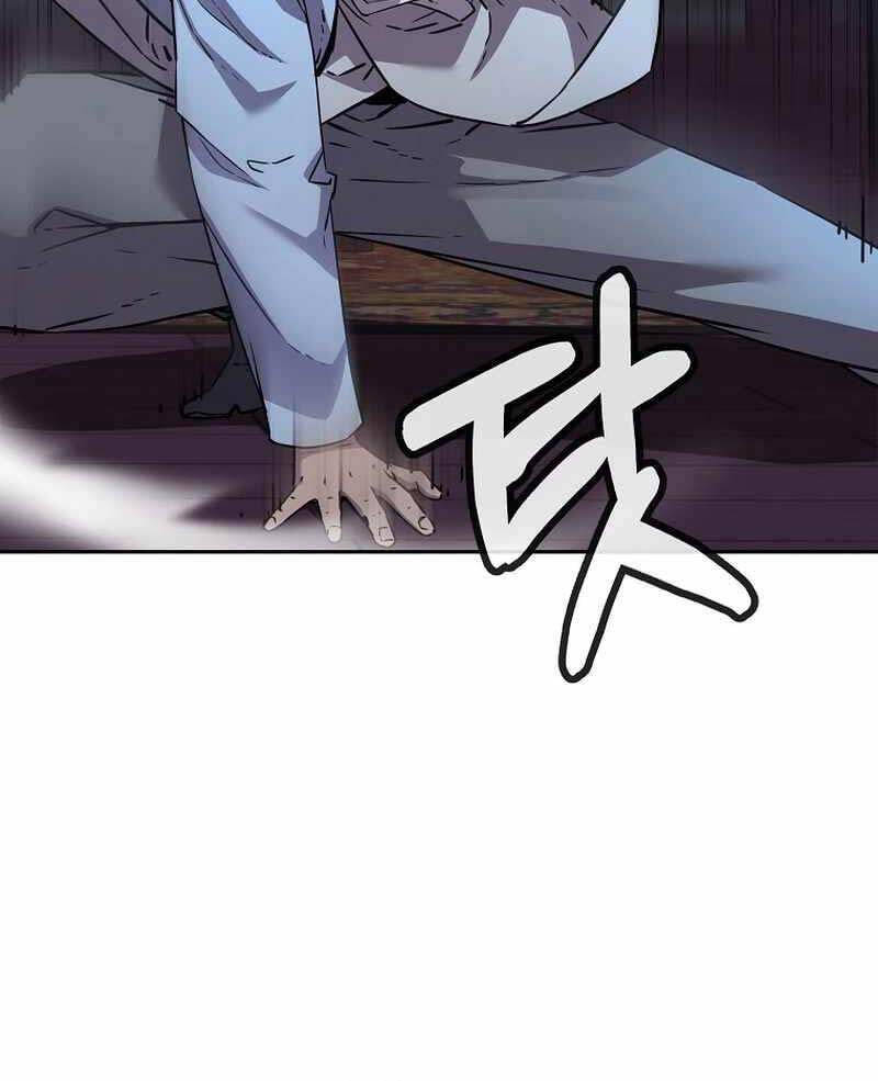 Sự Chuyển Sinh Vào Võ Lâm Thế Gia Của Ranker Chapter 121 - 33