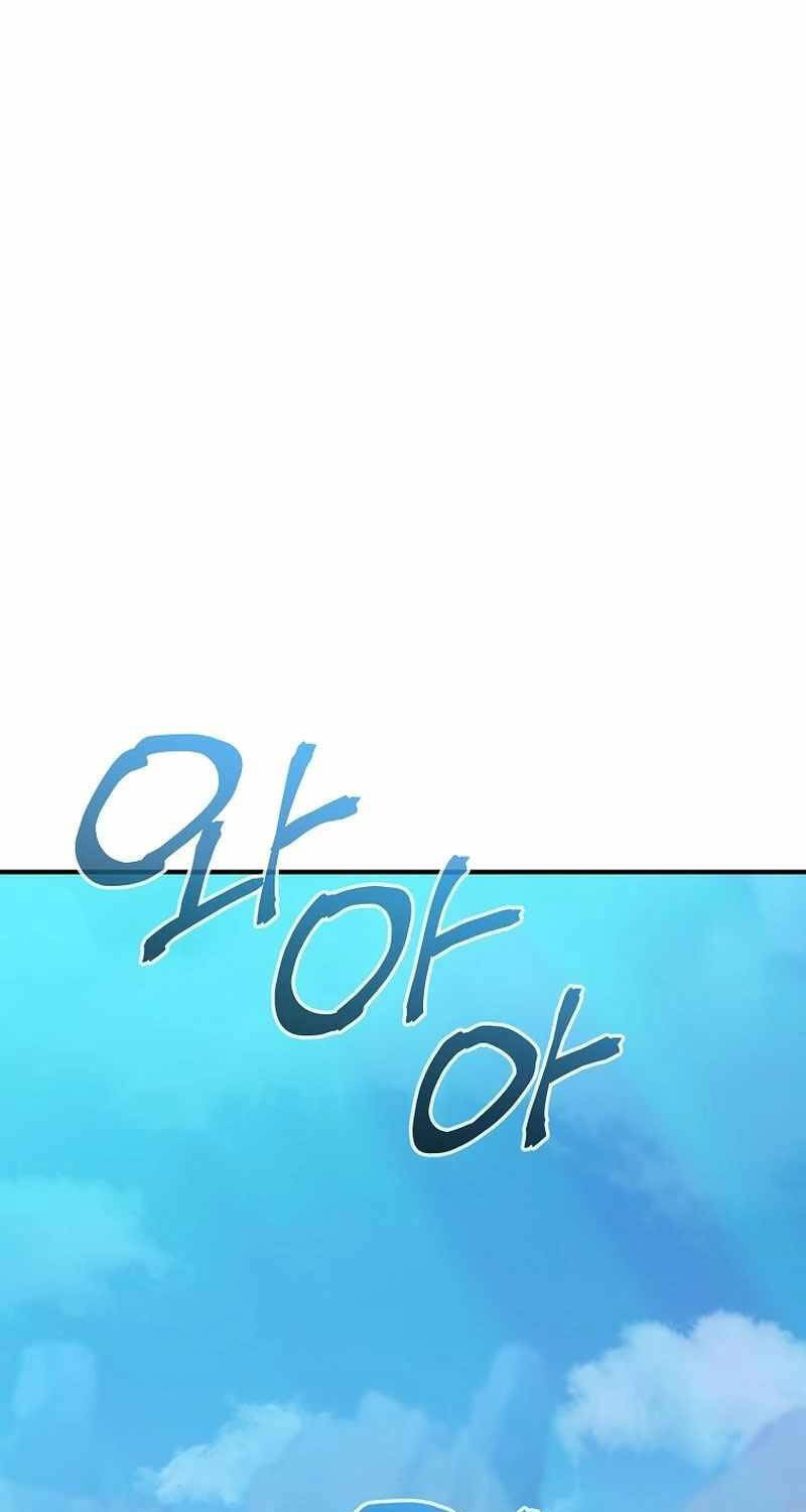 Sự Chuyển Sinh Vào Võ Lâm Thế Gia Của Ranker Chapter 122 - 1