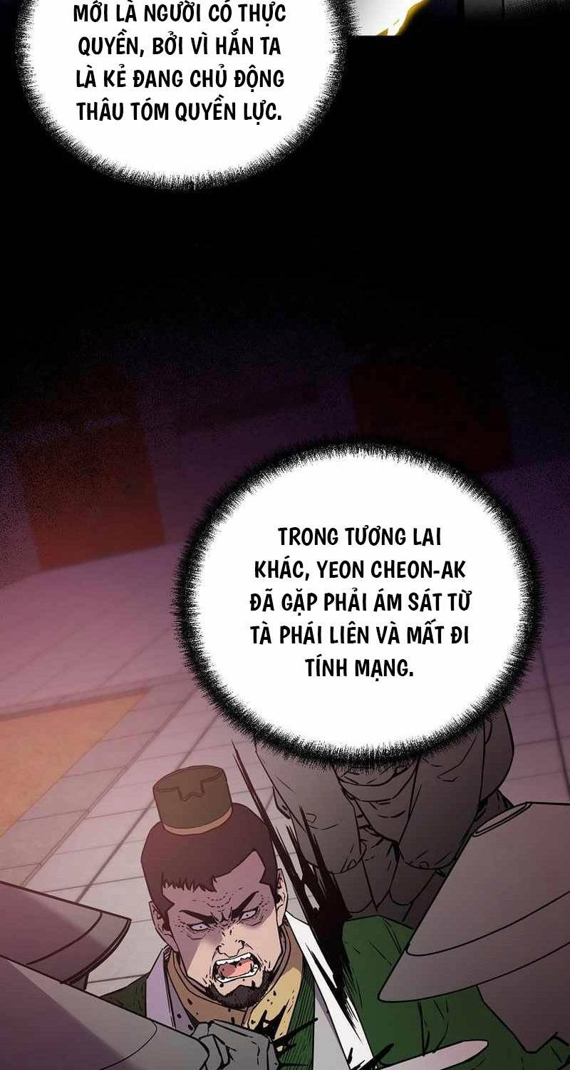 Sự Chuyển Sinh Vào Võ Lâm Thế Gia Của Ranker Chapter 122 - 13