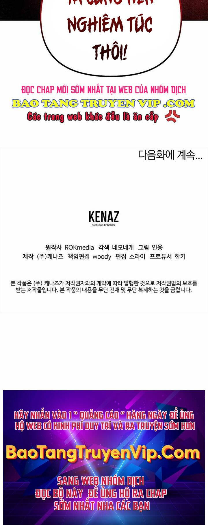 Sự Chuyển Sinh Vào Võ Lâm Thế Gia Của Ranker Chapter 126 - 93