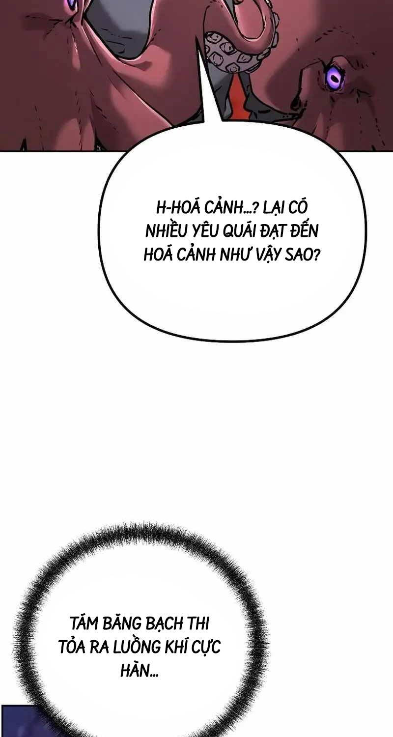 Sự Chuyển Sinh Vào Võ Lâm Thế Gia Của Ranker Chapter  127 - 7