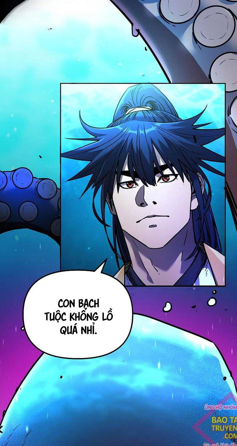 Sự Chuyển Sinh Vào Võ Lâm Thế Gia Của Ranker Chapter  128 - 2