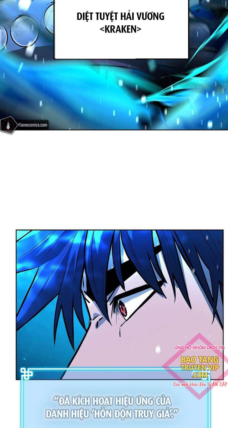 Sự Chuyển Sinh Vào Võ Lâm Thế Gia Của Ranker Chapter 128 - 4
