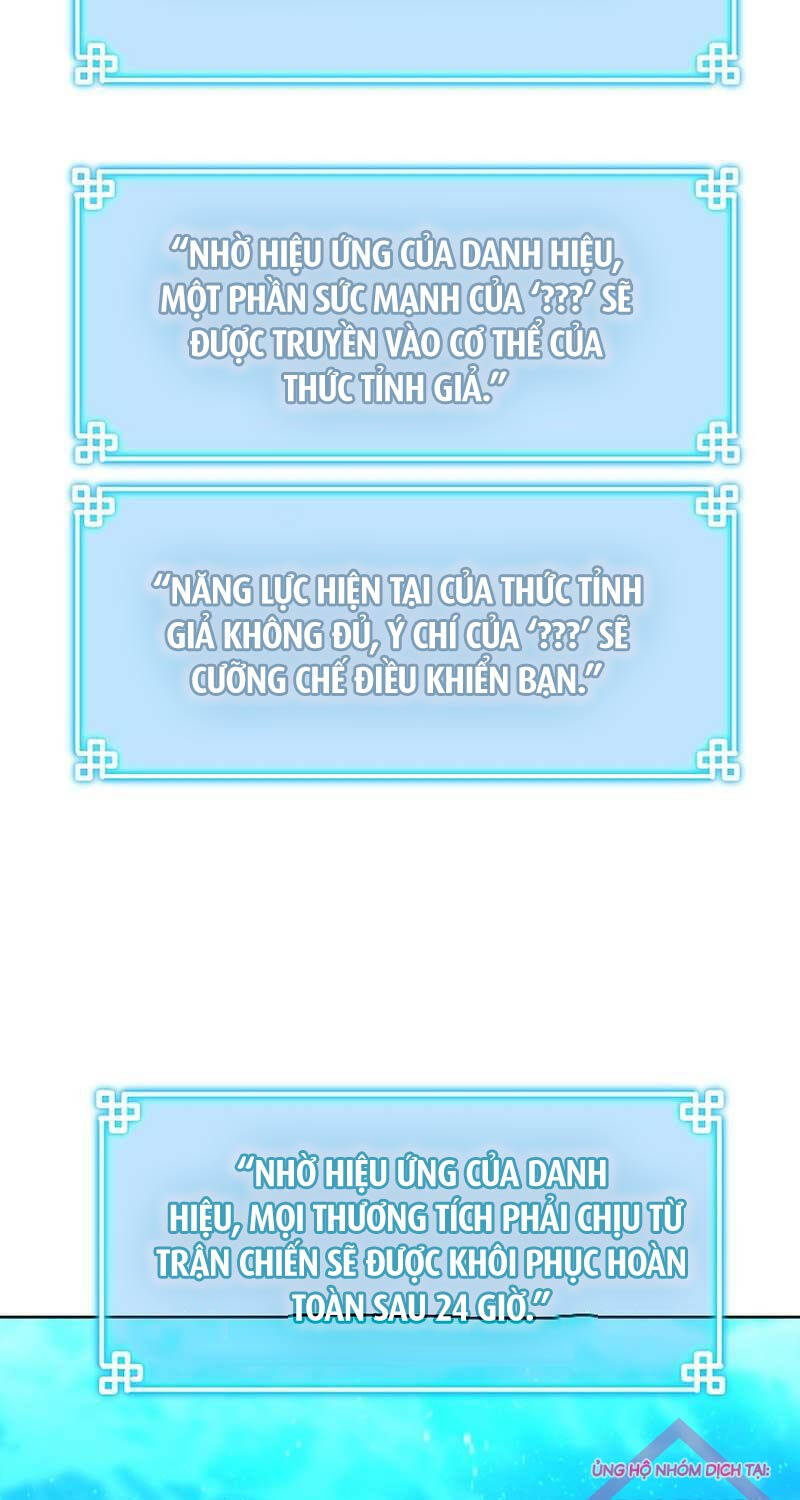 Sự Chuyển Sinh Vào Võ Lâm Thế Gia Của Ranker Chapter 128 - 5