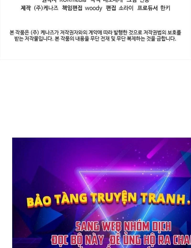 Sự Chuyển Sinh Vào Võ Lâm Thế Gia Của Ranker Chapter 128 - 95