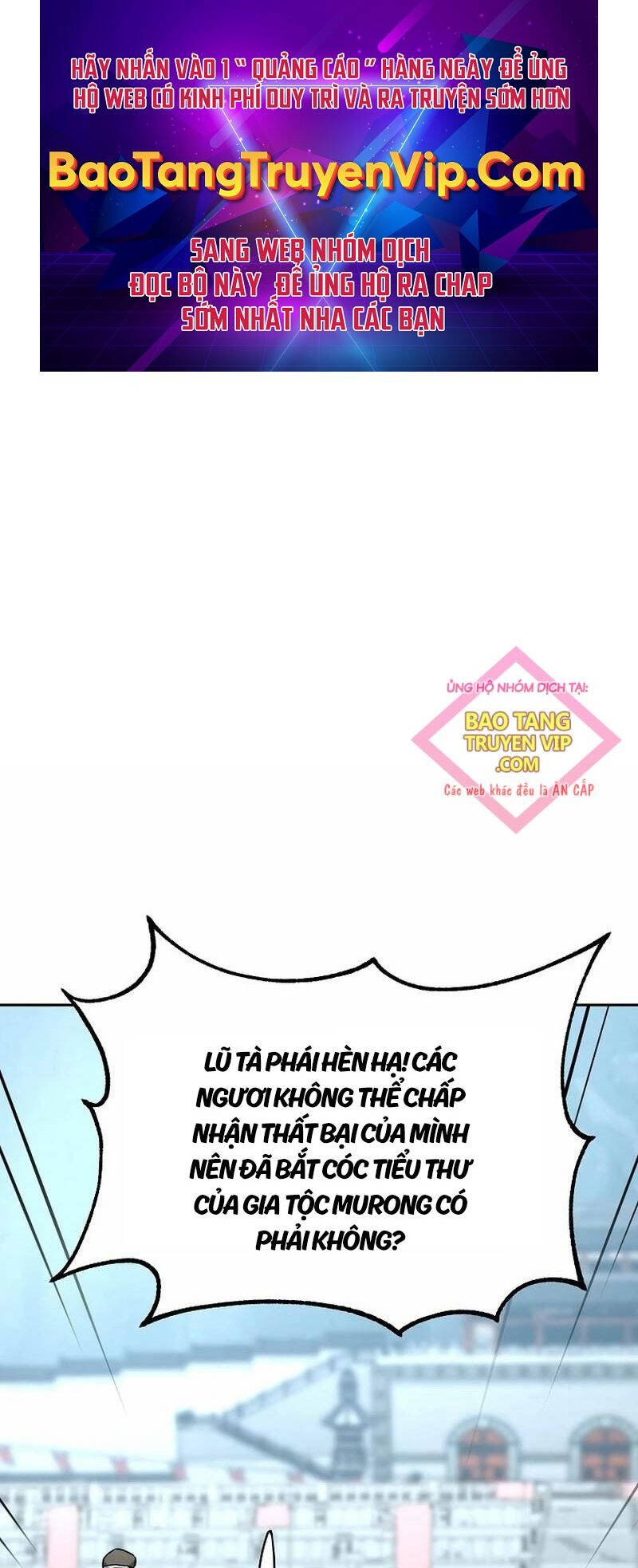 Sự Chuyển Sinh Vào Võ Lâm Thế Gia Của Ranker Chapter  129 - 1