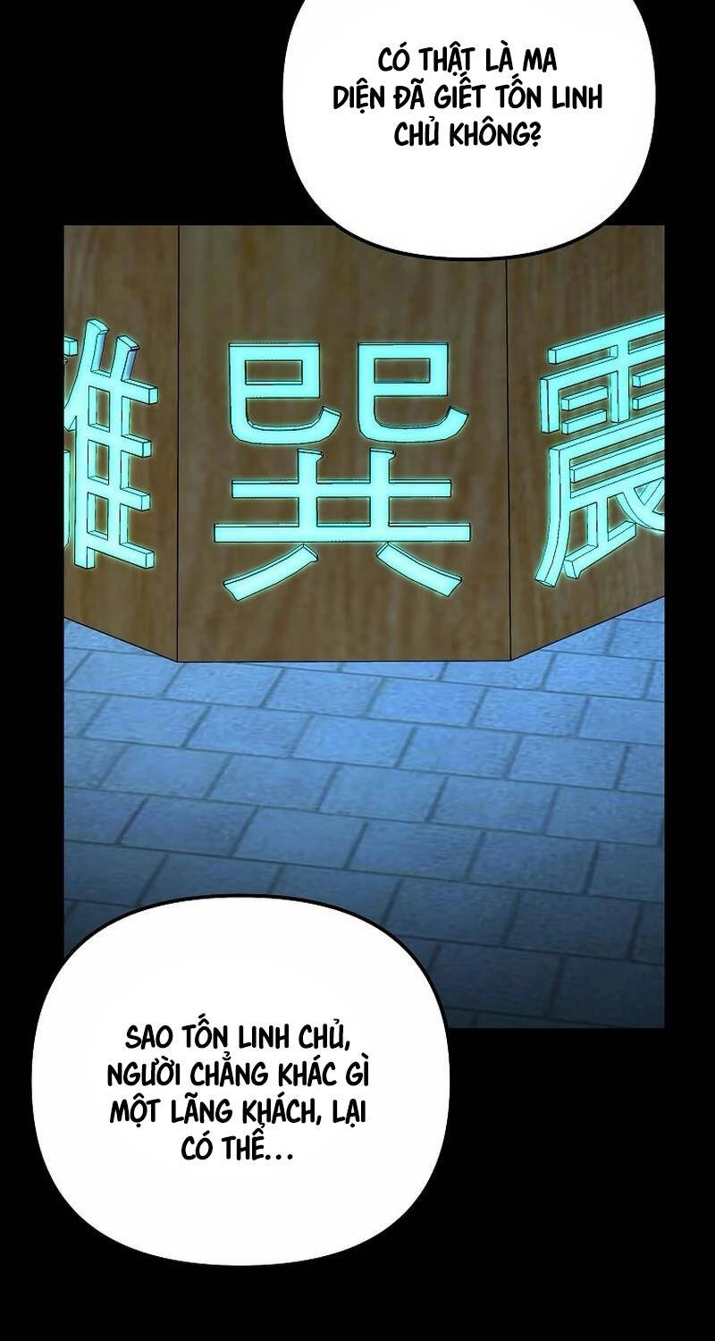 Sự Chuyển Sinh Vào Võ Lâm Thế Gia Của Ranker Chapter 130 - 47