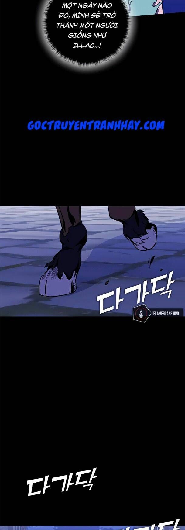 Ex & Ash Chapter 28 - 27