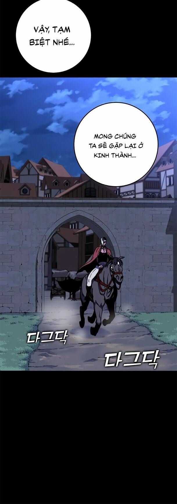 Ex & Ash Chapter 28 - 52