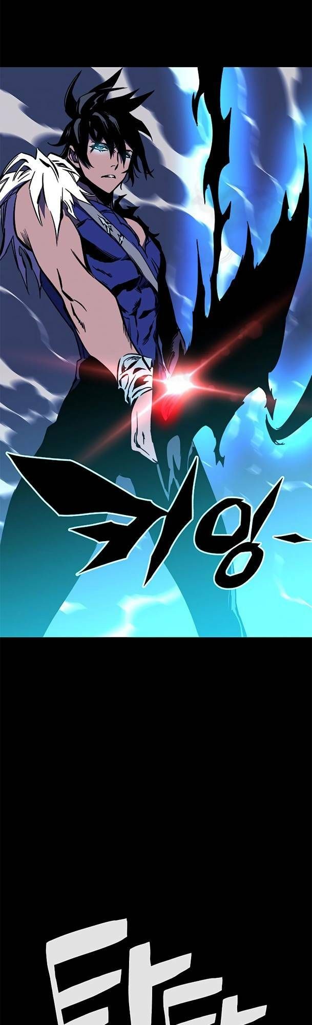 Ex & Ash Chapter 29 - 77