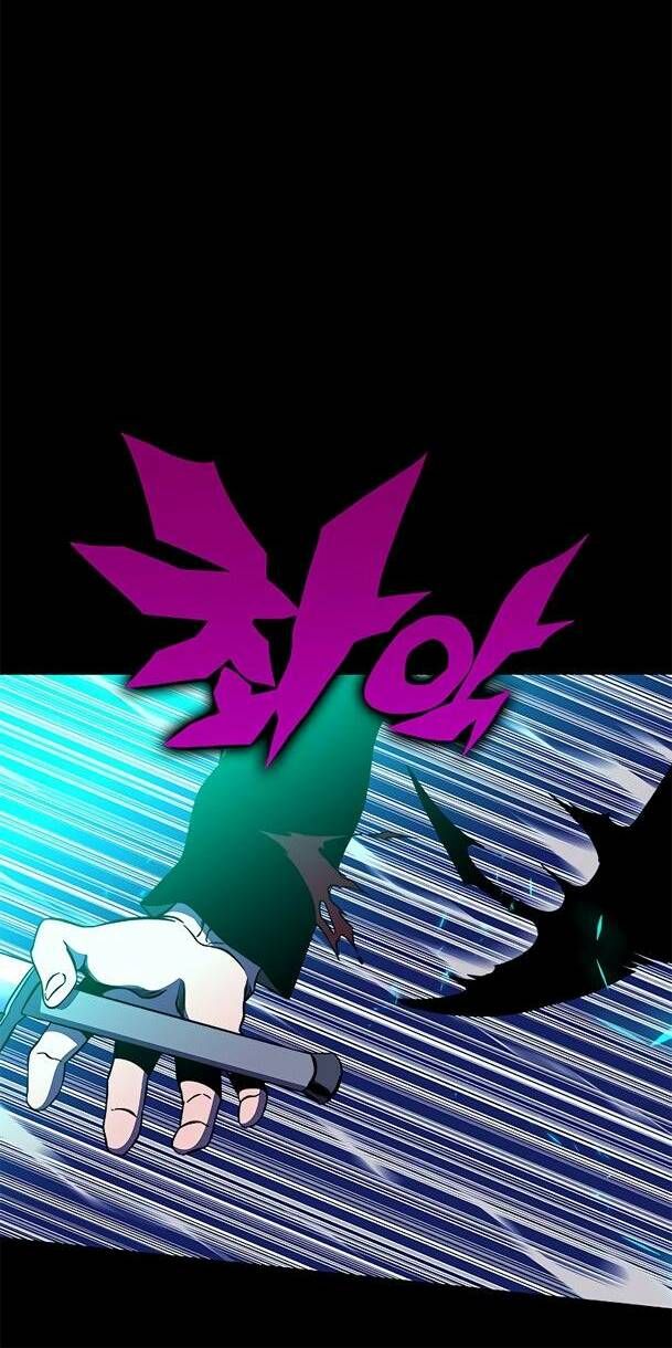 Ex & Ash Chapter 29 - 79