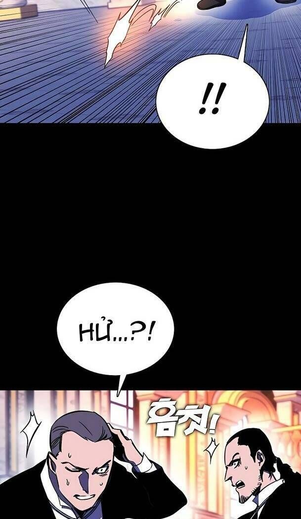 Ex & Ash Chapter 30 - 23