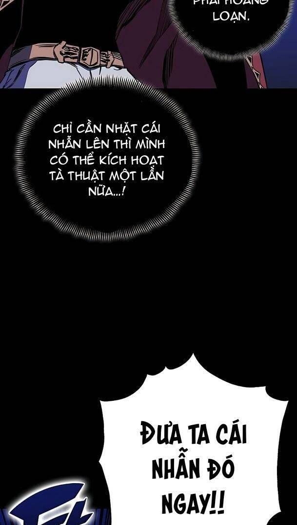 Ex & Ash Chapter 30 - 26
