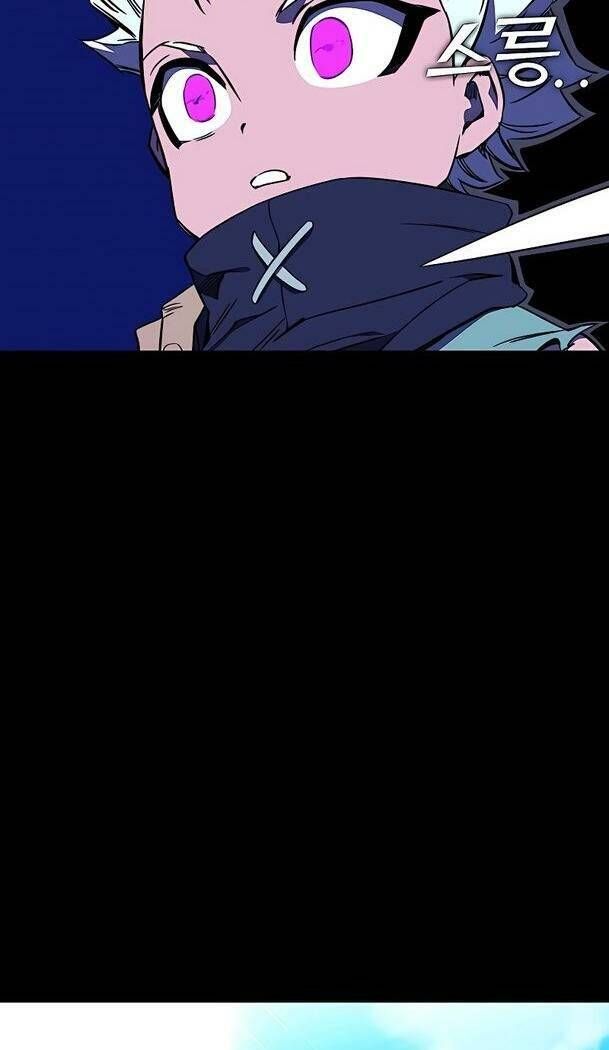 Ex & Ash Chapter 30 - 5