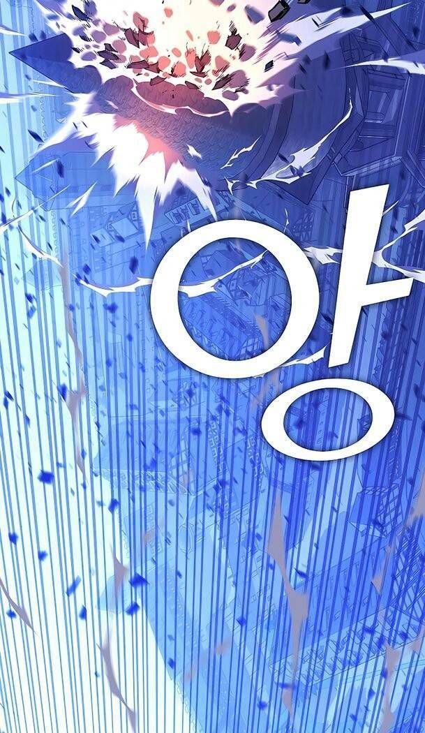 Ex & Ash Chapter 30 - 60