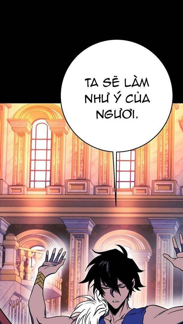 Ex & Ash Chapter 30 - 8